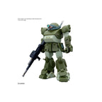 Imagen del producto Armored Trooper Votoms maqueta de plástico High Grade Scopedog