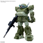 Imagen del producto Armored Trooper Votoms maqueta de plástico High Grade Scopedog