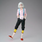 Imagen del producto Tokyo Ghoul - Figura Juuzou Suzuya Maximatic
