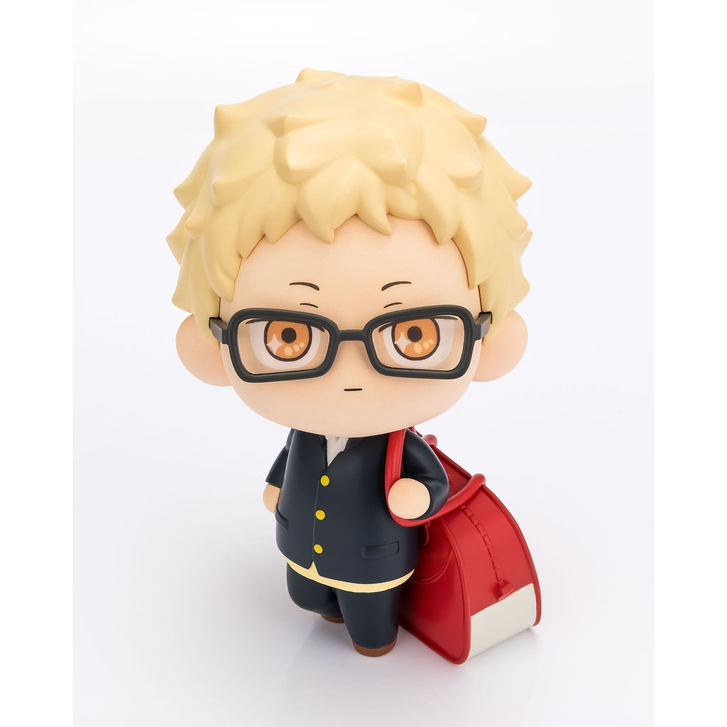 Imagen del producto Haikyu!! Minifigura Tekupiku Kei Tsukishima 10 cm