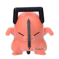 Imagen del producto Chainsaw Man - Figura Pochita Fluffy Puffy Versión A