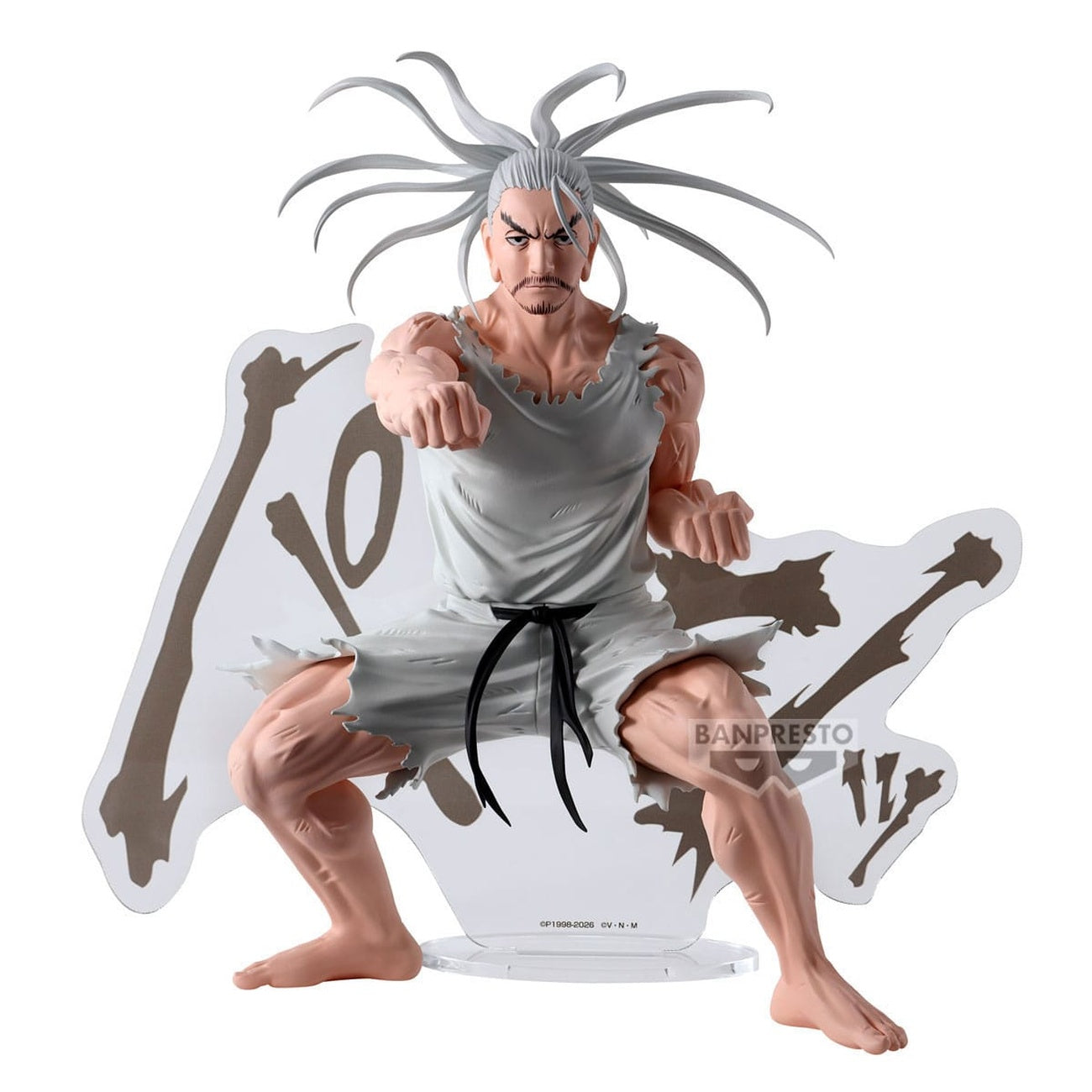 Imagen del producto Hunter X Hunter Hunting Archives figura PVC Netero 18 cm