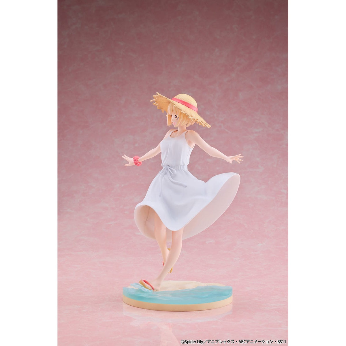 Imagen del producto Lycoris Recoil Figura PVC 1/7 Chisato Nishikigi White Dress Ver. 23 cm
