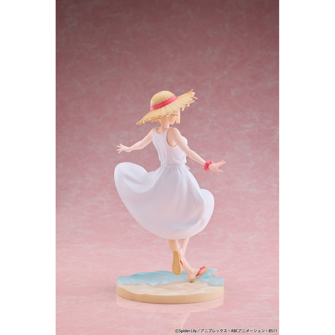 Imagen del producto Lycoris Recoil Figura PVC 1/7 Chisato Nishikigi White Dress Ver. 23 cm
