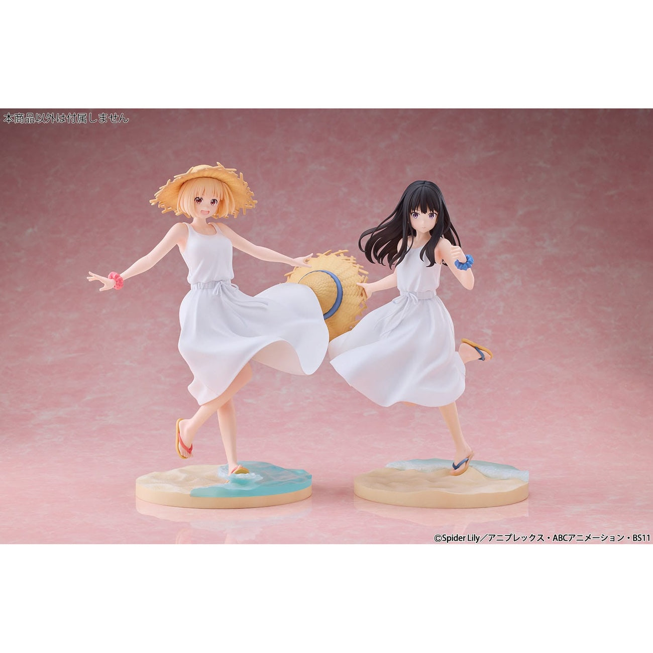 Imagen del producto Lycoris Recoil Figura PVC 1/7 Chisato Nishikigi White Dress Ver. 23 cm