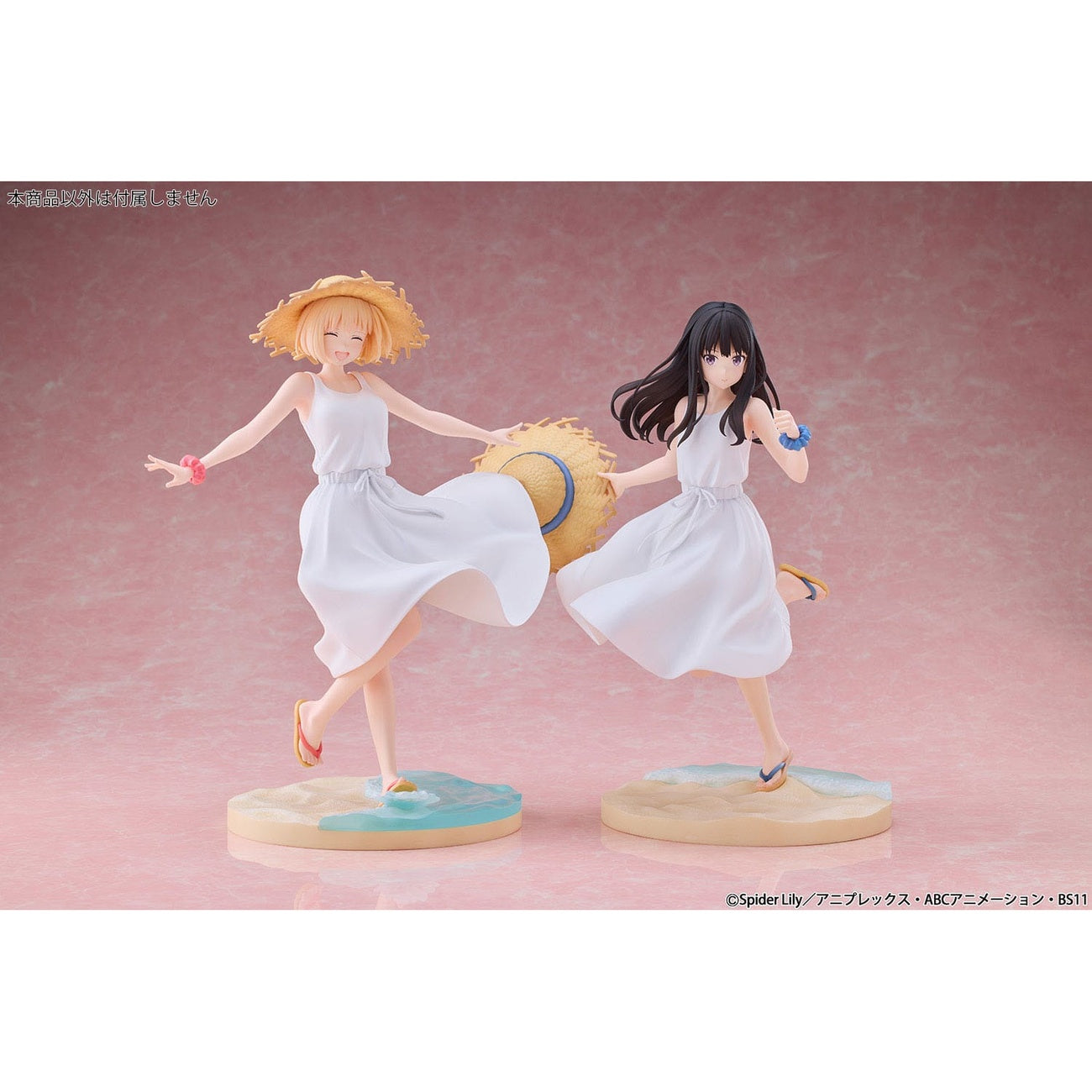 Imagen del producto Lycoris Recoil Figura PVC 1/7 Chisato Nishikigi White Dress Ver. 23 cm