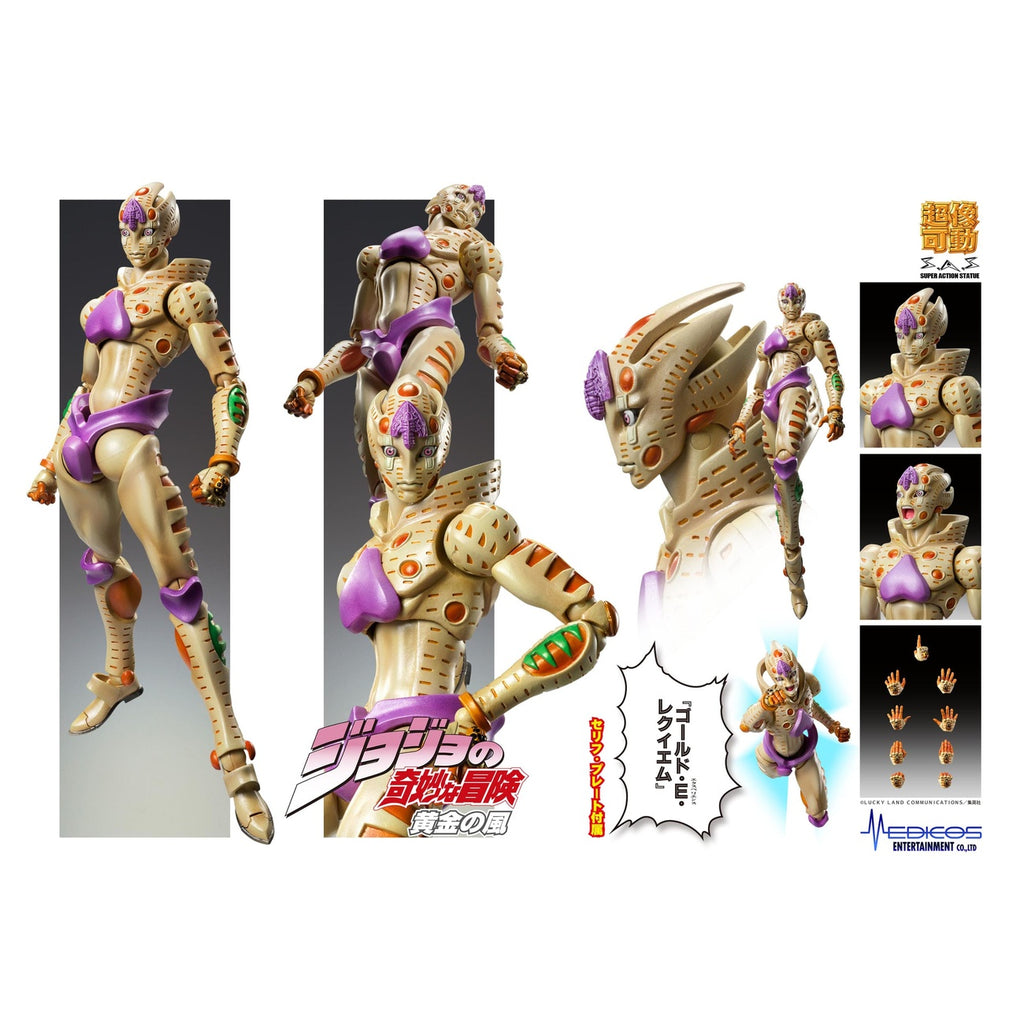 Imagen del producto JoJo's Bizarre Adventure Parte 5: Golden Wind Figura de acción Chozokado G·E·R 16 cm