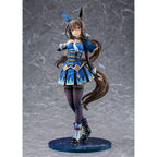 Imagen del producto Uma Musume Pretty Derby Estatua PVC 1/7 Admire Vega 26 cm