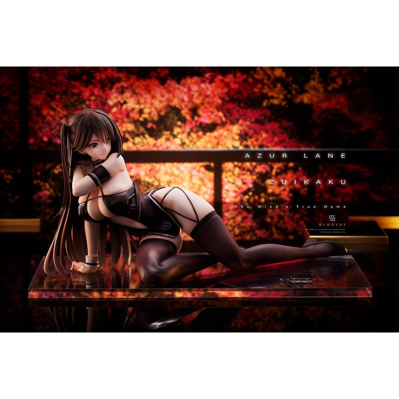 Product image Azur Lane PVC Statue 1/4 Zuikaku The Wind's True Name 19 cm