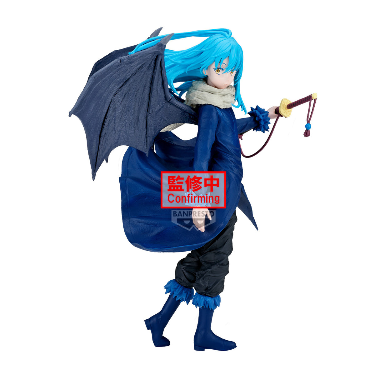 Imagen del producto TenSura - Figura de Rimuru Tempest