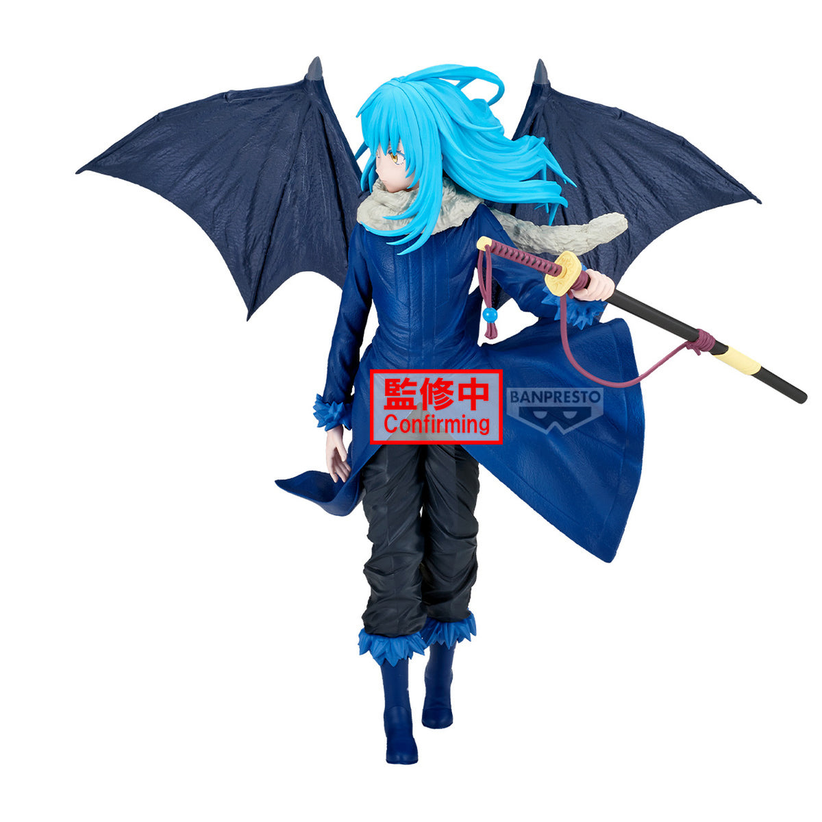Imagen del producto TenSura - Figura de Rimuru Tempest