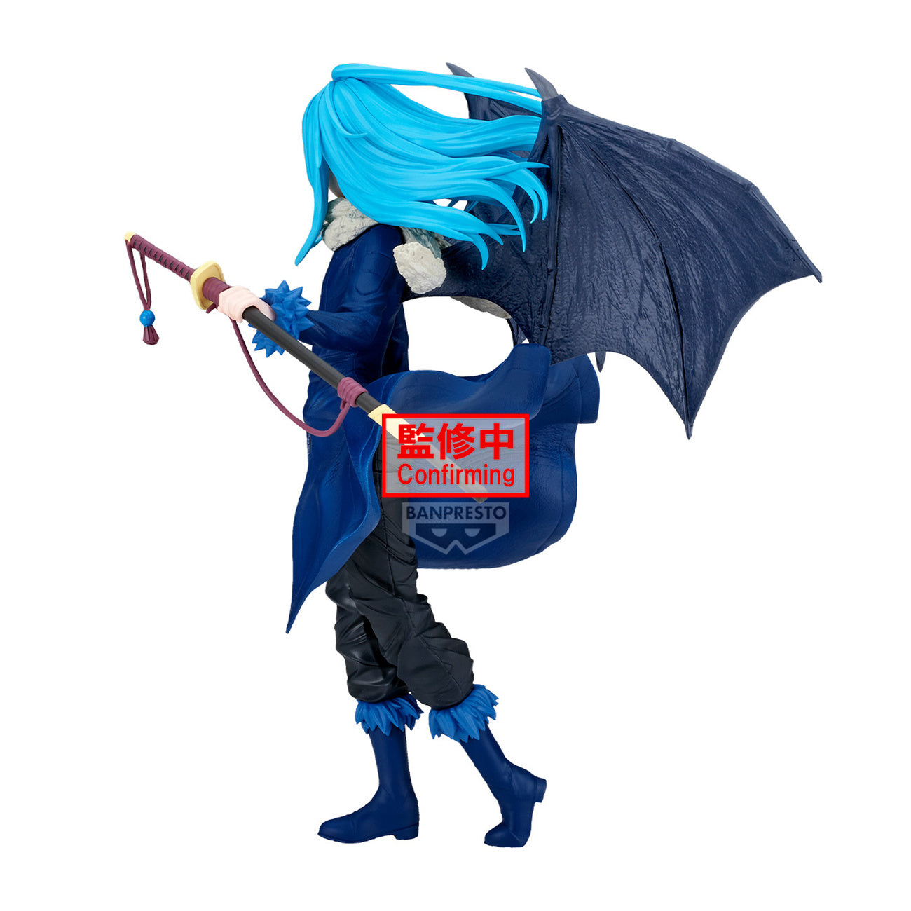 Imagen del producto TenSura - Figura de Rimuru Tempest