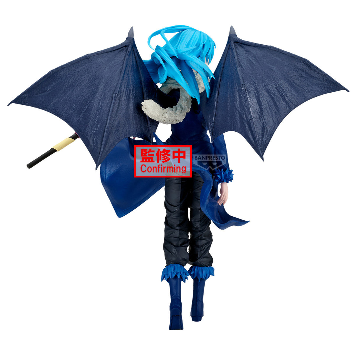 Imagen del producto TenSura - Figura de Rimuru Tempest