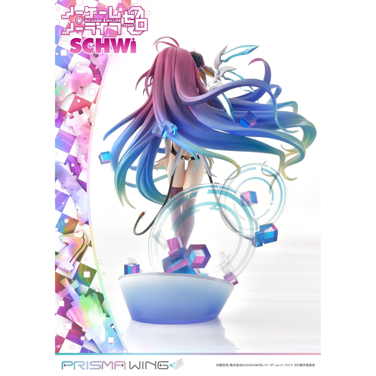 Product image No Game No Life Prisma Wing PVC Statue 1/7 Schwi 26 cm