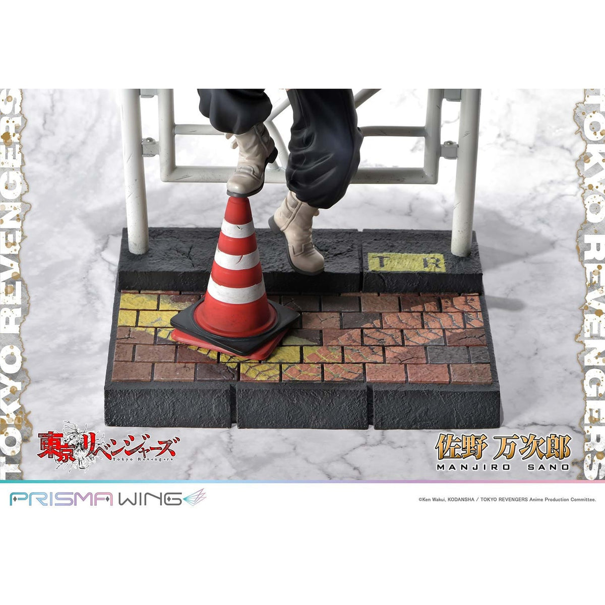 Product image Tokyo Revengers Prisma Wing PVC Statue 1/7 Manjiro Sano 23 cm