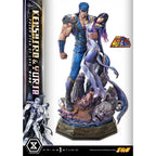 Product image Fist of the North Star Ultimate Premium Masterline Series Statue Polar Star of Love Kenshiro & Yuria Bonus Version 71 cm