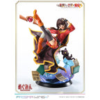 Imagen del producto Konosuba: An Explosion on This Wonderful World! Estatua PVC Prisma Wing 1/7 Megumin 23 cm