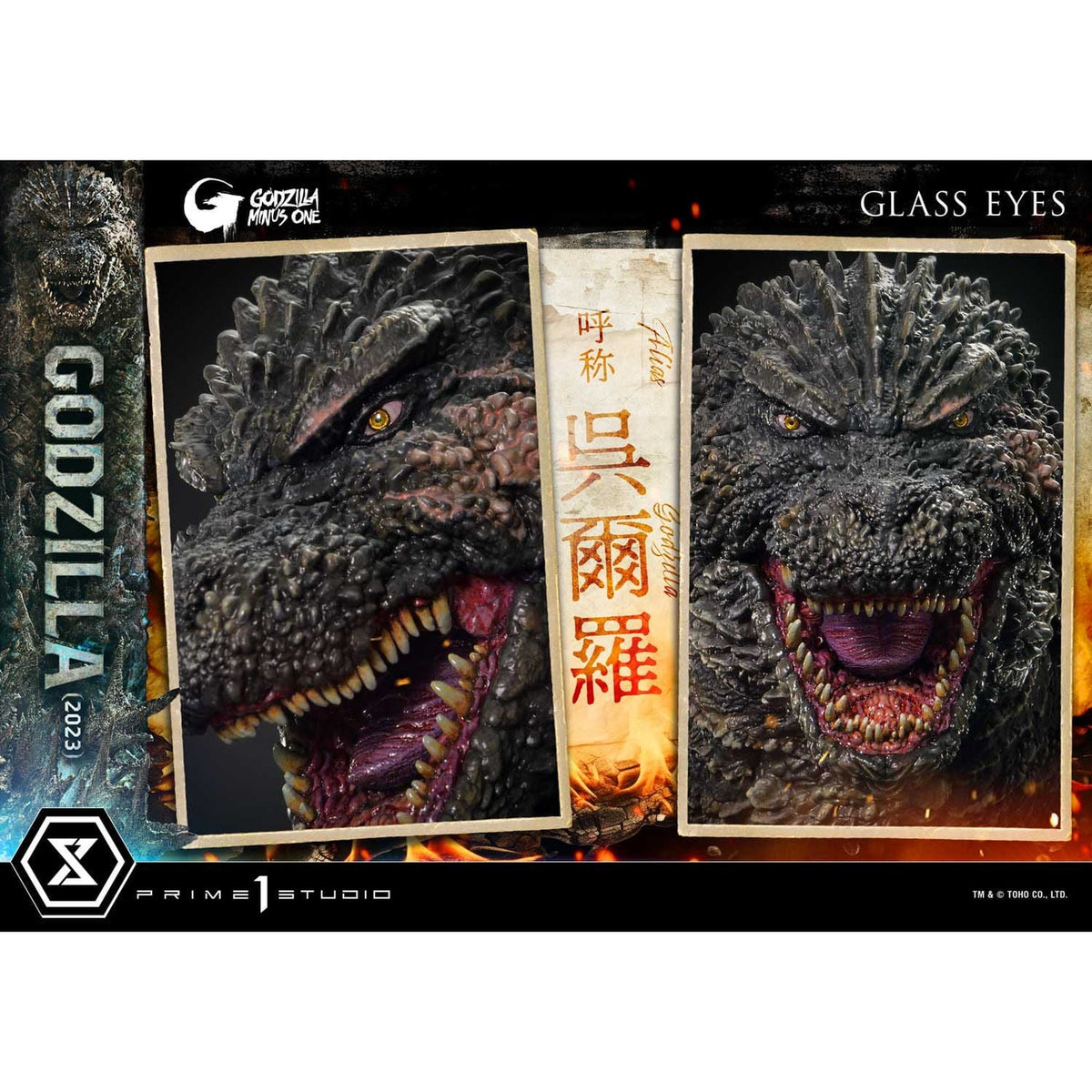 Imagen del producto Godzilla Minus One Diorama Masterline Series Godzilla 2023 70 cm