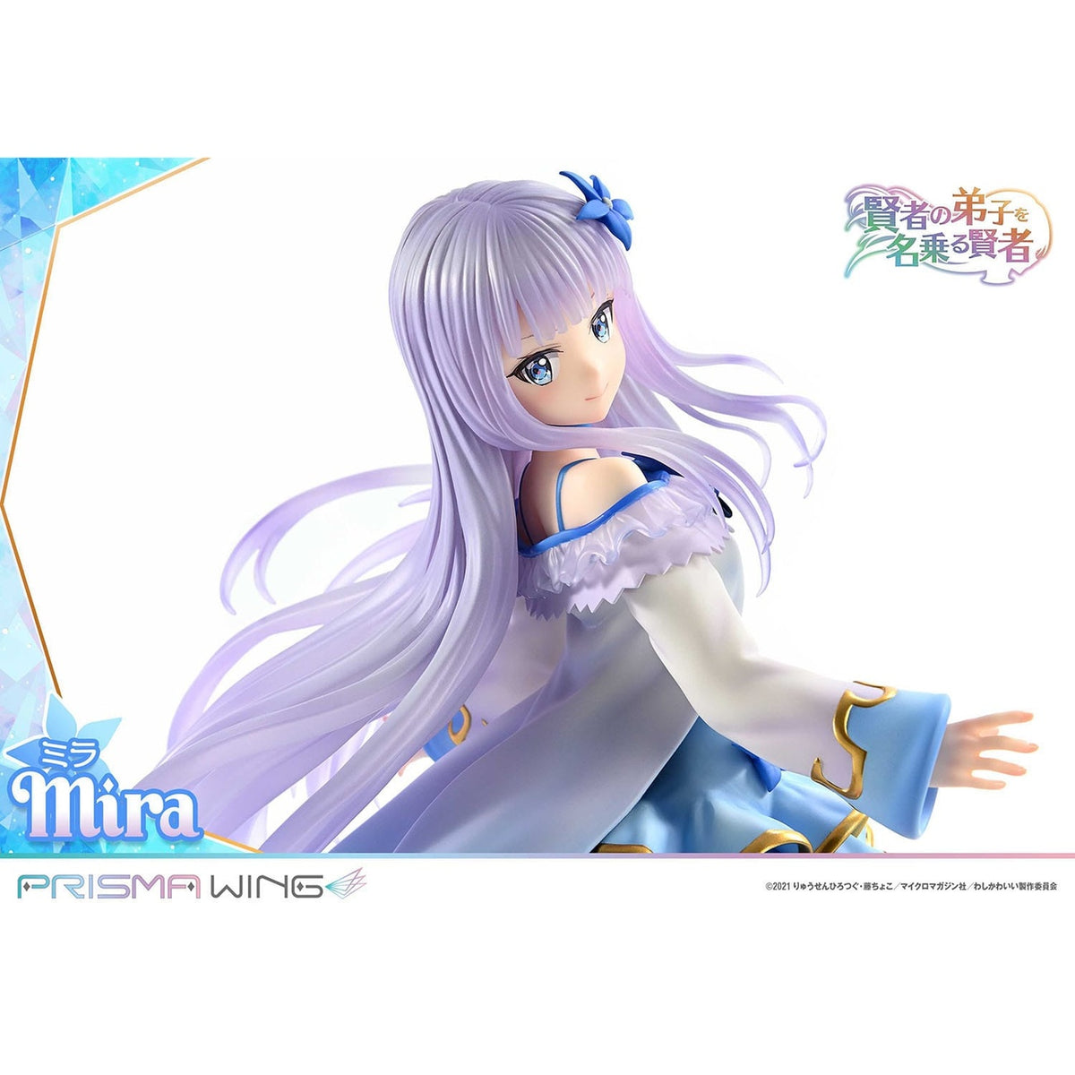 Imagen del producto She Professed Herself Pupil of the Wise Man Prisma Wing Estatua PVC 1/7 Mira 25 cm