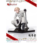 Product image Tokyo Revengers Prisma Wing PVC Statue 1/7 Seishu Inui 14 cm