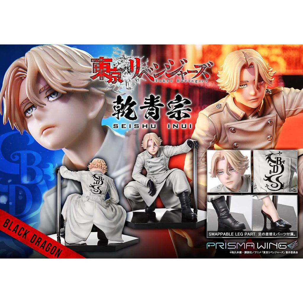 Product image Tokyo Revengers Prisma Wing PVC Statue 1/7 Seishu Inui 14 cm