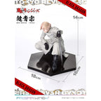 Product image Tokyo Revengers Prisma Wing PVC Statue 1/7 Seishu Inui 14 cm
