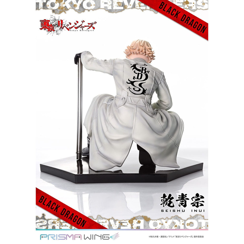 Product image Tokyo Revengers Prisma Wing PVC Statue 1/7 Seishu Inui 14 cm