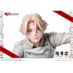Product image Tokyo Revengers Prisma Wing PVC Statue 1/7 Seishu Inui 14 cm
