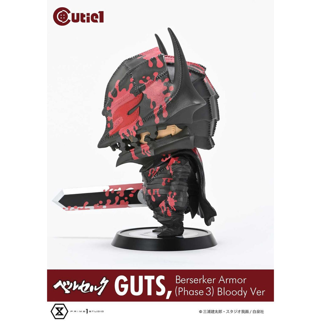 Imagen del producto Berserk Cutie1 figura PVC Guts Berserker Armor (Phase 3) Bloody Ver. 12 cm