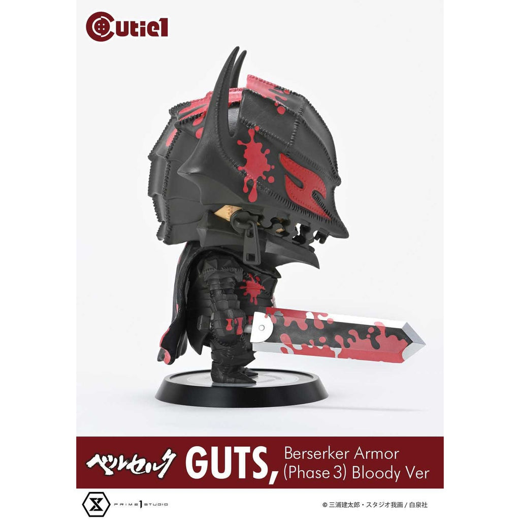 Imagen del producto Berserk Cutie1 figura PVC Guts Berserker Armor (Phase 3) Bloody Ver. 12 cm