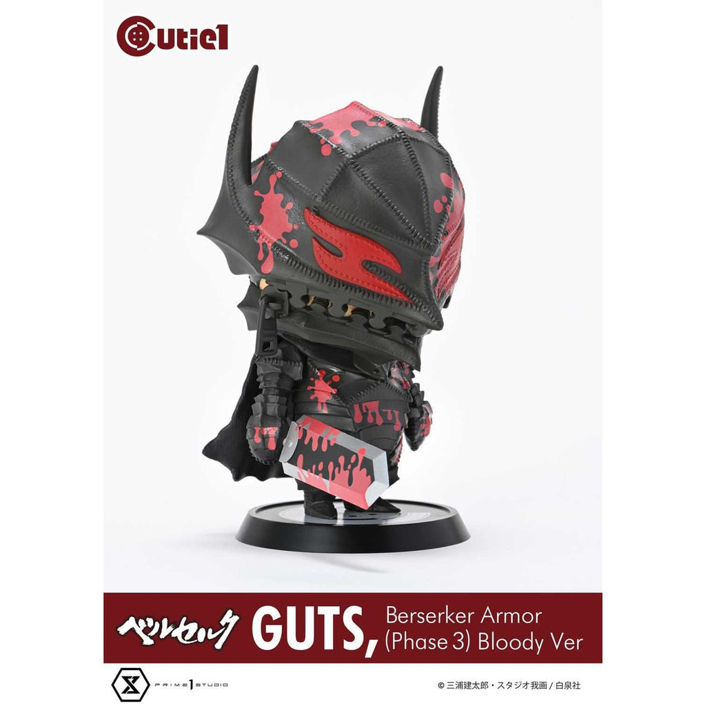 Imagen del producto Berserk Cutie1 figura PVC Guts Berserker Armor (Phase 3) Bloody Ver. 12 cm