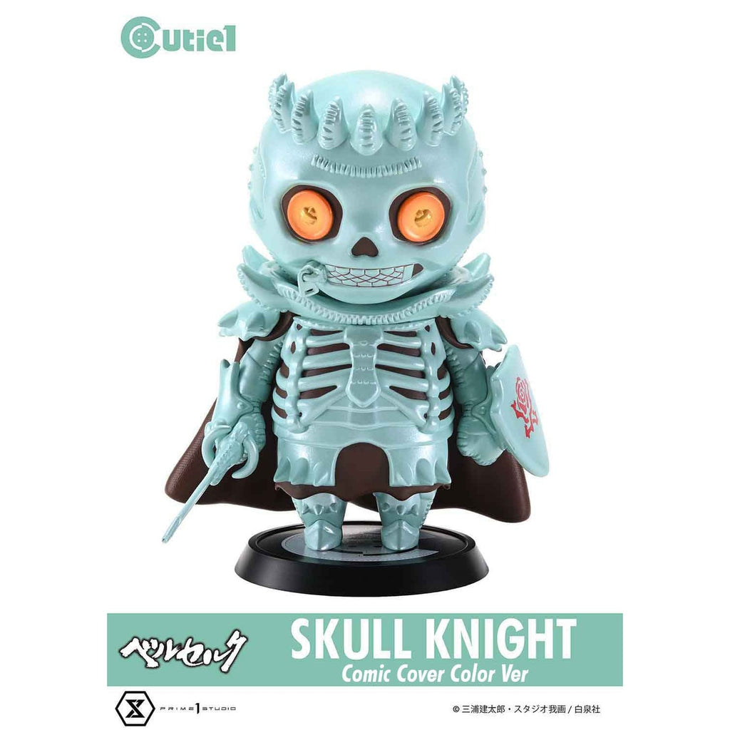 Product image Berserk Cutie1 PVC Figure Skull Knight Comic Cover Color Ver. 12 cm