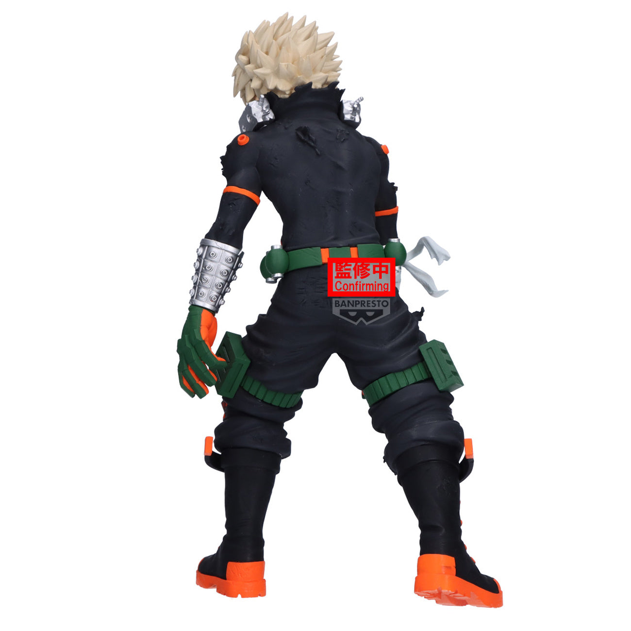 Product image My Hero Academia - Katsuki Bakugo Maximatic Figure