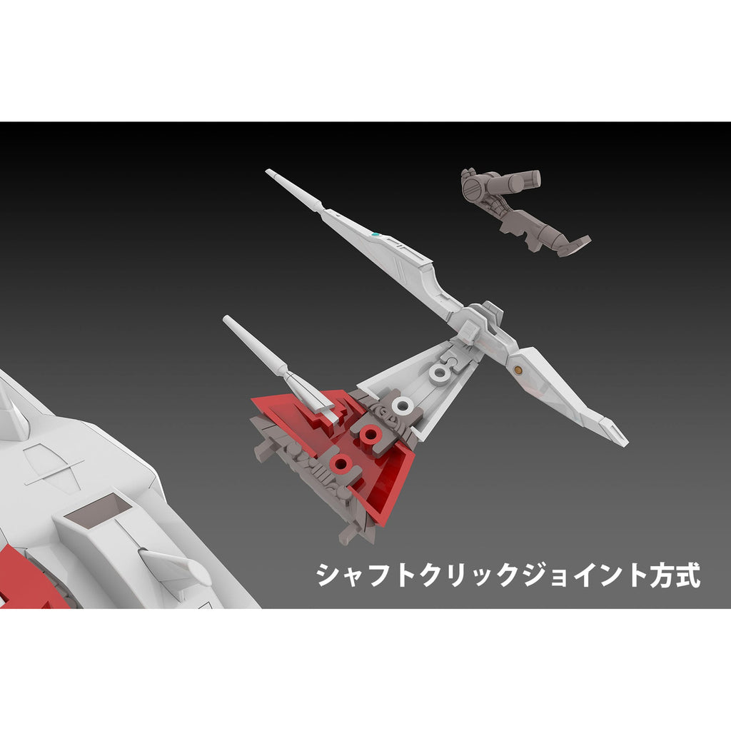 Imagen del producto Dariusburst CS Core Kit de Plástico 1/144 Legend Silver Hawk 3F-1B Caza Espacial 14 cm