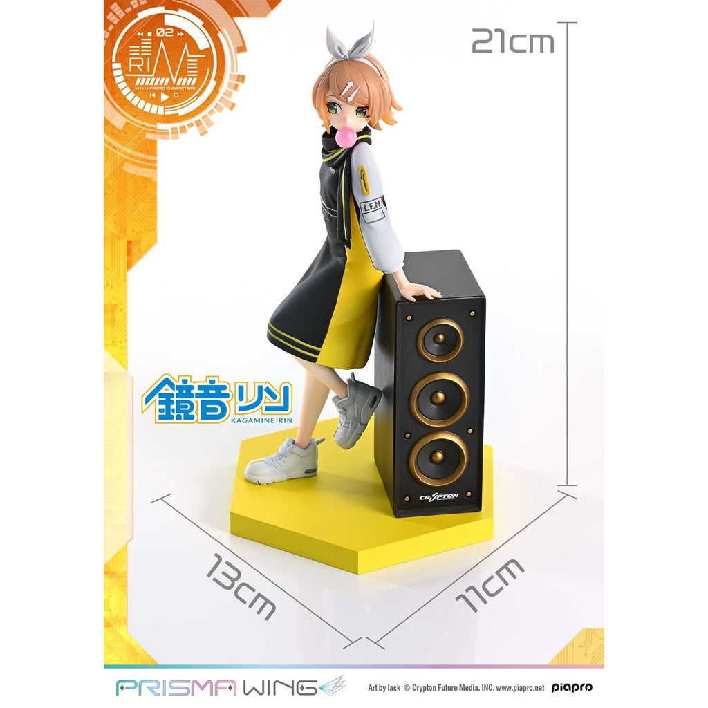 Imagen del producto Vocaloid Piapro Characters Prisma Wing Estatua PVC 1/7 Kagamine Rin (Art by lack) 21 cm
