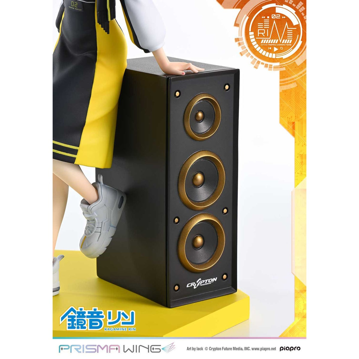 Imagen del producto Vocaloid Piapro Characters Prisma Wing Estatua PVC 1/7 Kagamine Rin (Art by lack) 21 cm