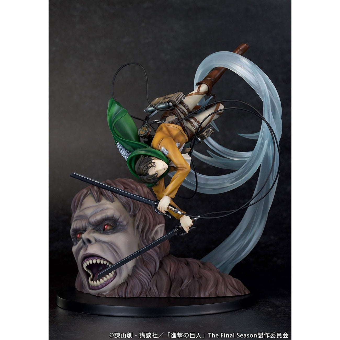 Imagen del producto Attack on Titan Figura PVC 1/7 Levi vs Titán Bestia Ver. 28 cm