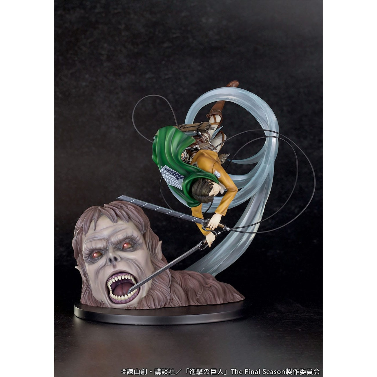 Imagen del producto Attack on Titan Figura PVC 1/7 Levi vs Titán Bestia Ver. 28 cm