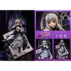 Product image Rozen Maiden PVC Statue Suiginto 28 cm
