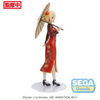 Product image Lycoris Recoil Luminasta PVC Statue Chisato Nishikigi China Style 19 cm