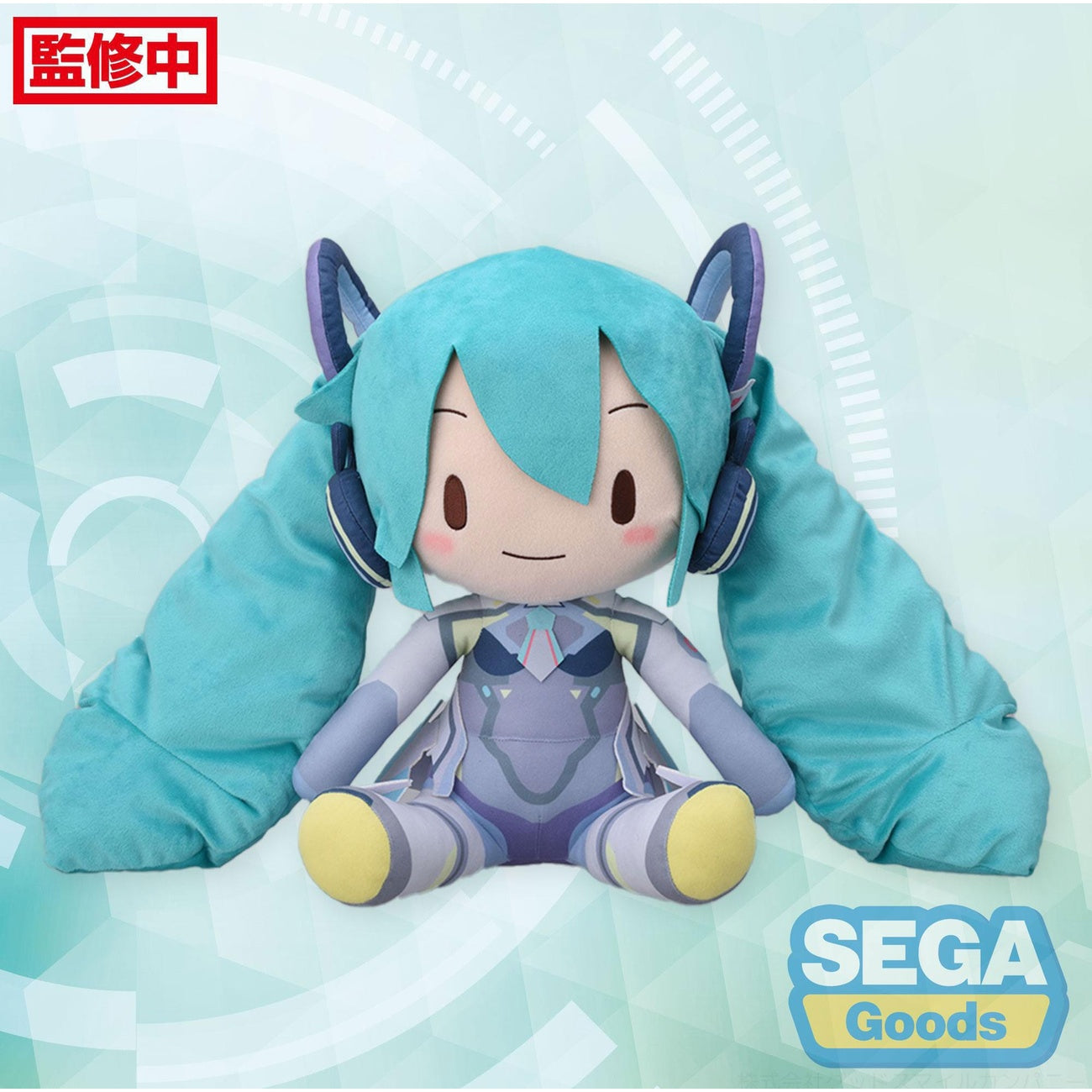 Imagen del producto Character Vocal Series 01: Hatsune Miku Peluche Fuwa Petit Hatsune Miku Miku with You 2024 Ver. LL 40 cm