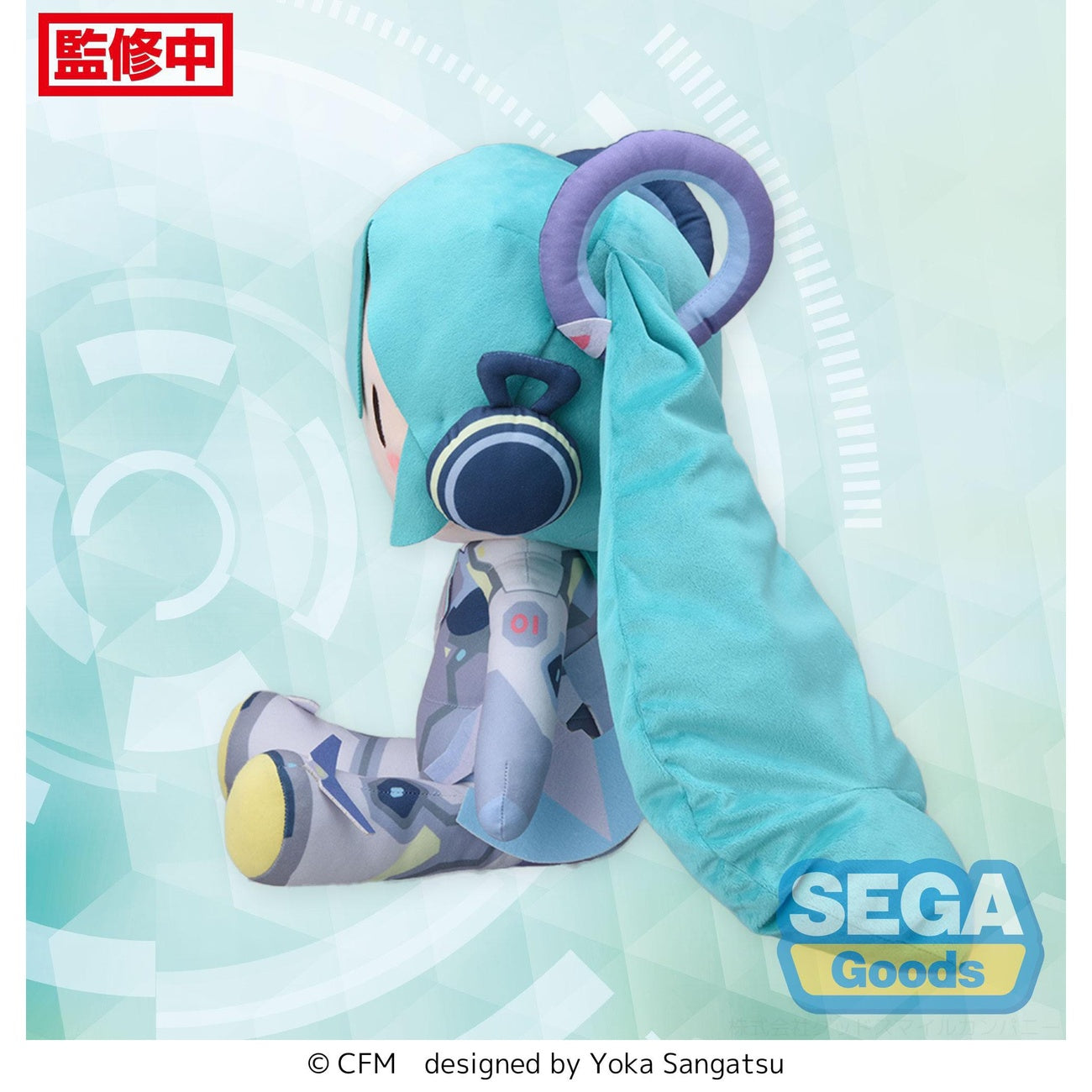 Imagen del producto Character Vocal Series 01: Hatsune Miku Peluche Fuwa Petit Hatsune Miku Miku with You 2024 Ver. LL 40 cm