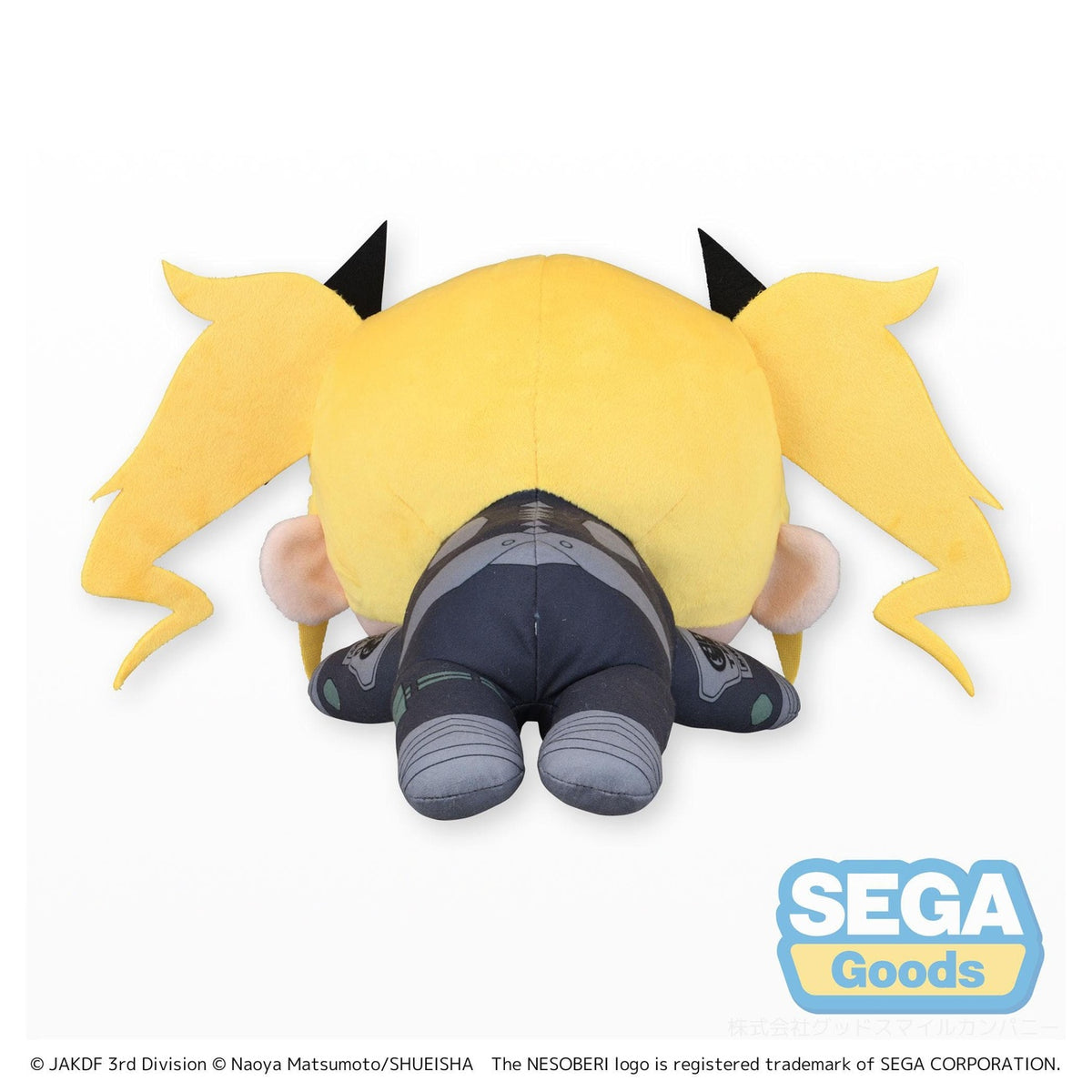 Imagen del producto Kaiju No. 8 Peluche Kikoru Shinomiya L 20 cm