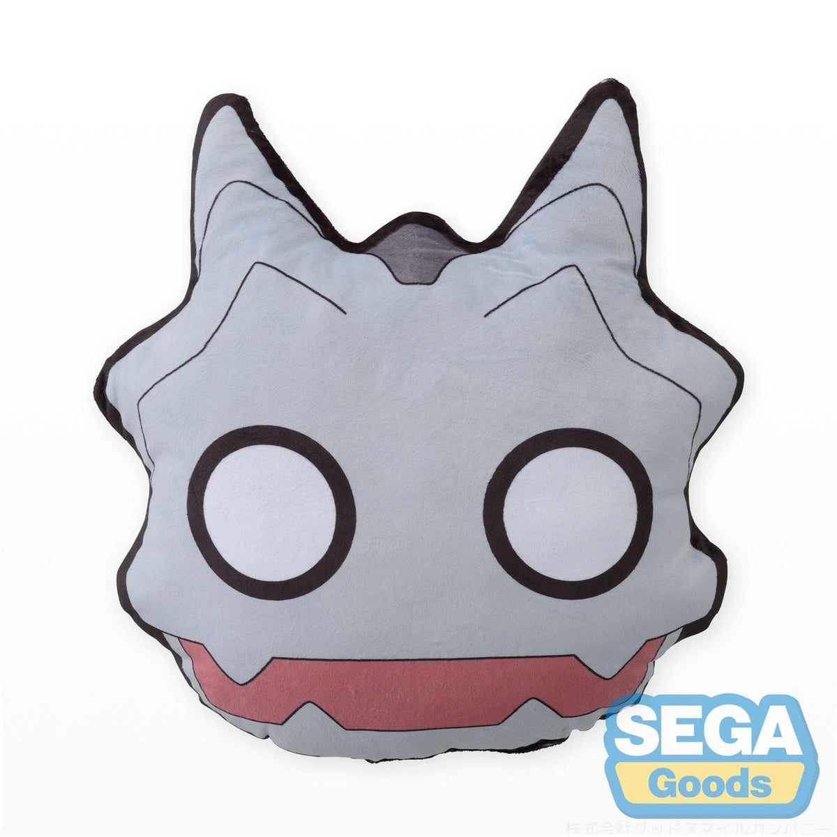 Imagen del producto Kaiju No. 8 Cojín Charamaru PtZ Kaiju No. 8 Face 41 cm