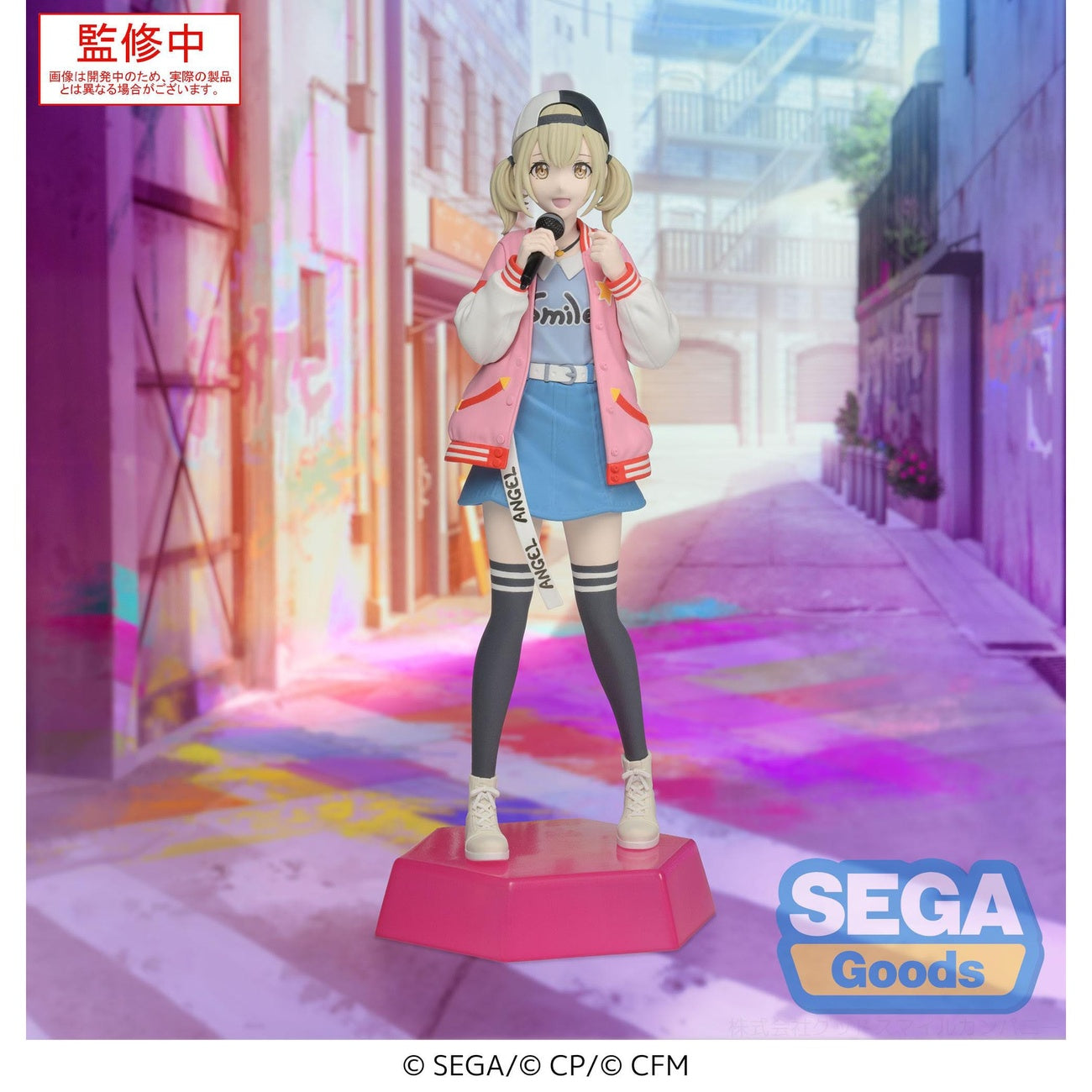 Product image Hatsune Miku: Colorful Stage! Desktop x Decorate Collections PVC Statue Azusawa Kohane 14 cm