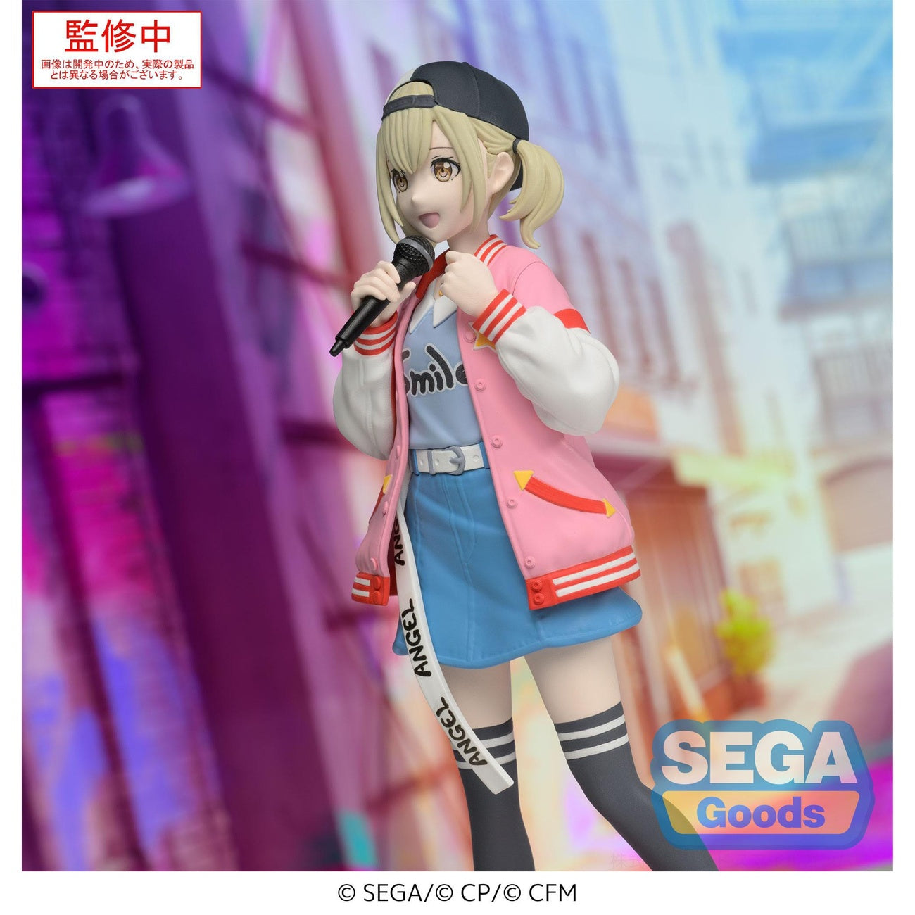 Product image Hatsune Miku: Colorful Stage! Desktop x Decorate Collections PVC Statue Azusawa Kohane 14 cm
