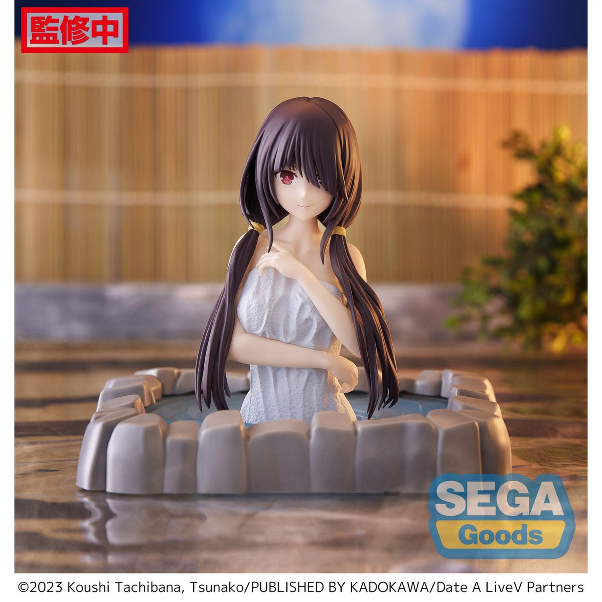 Imagen del producto Date A Live V Thermae Utopia figura de PVC Kurumi Tokisaki coletas 10 cm