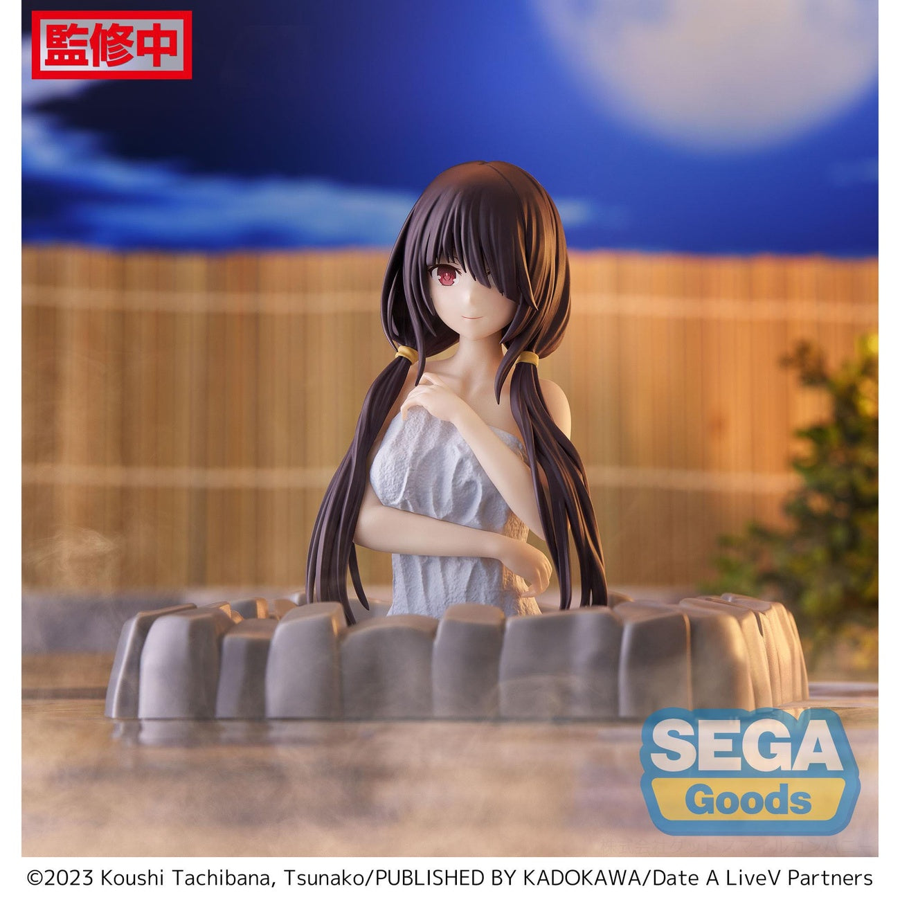 Imagen del producto Date A Live V Thermae Utopia figura de PVC Kurumi Tokisaki coletas 10 cm
