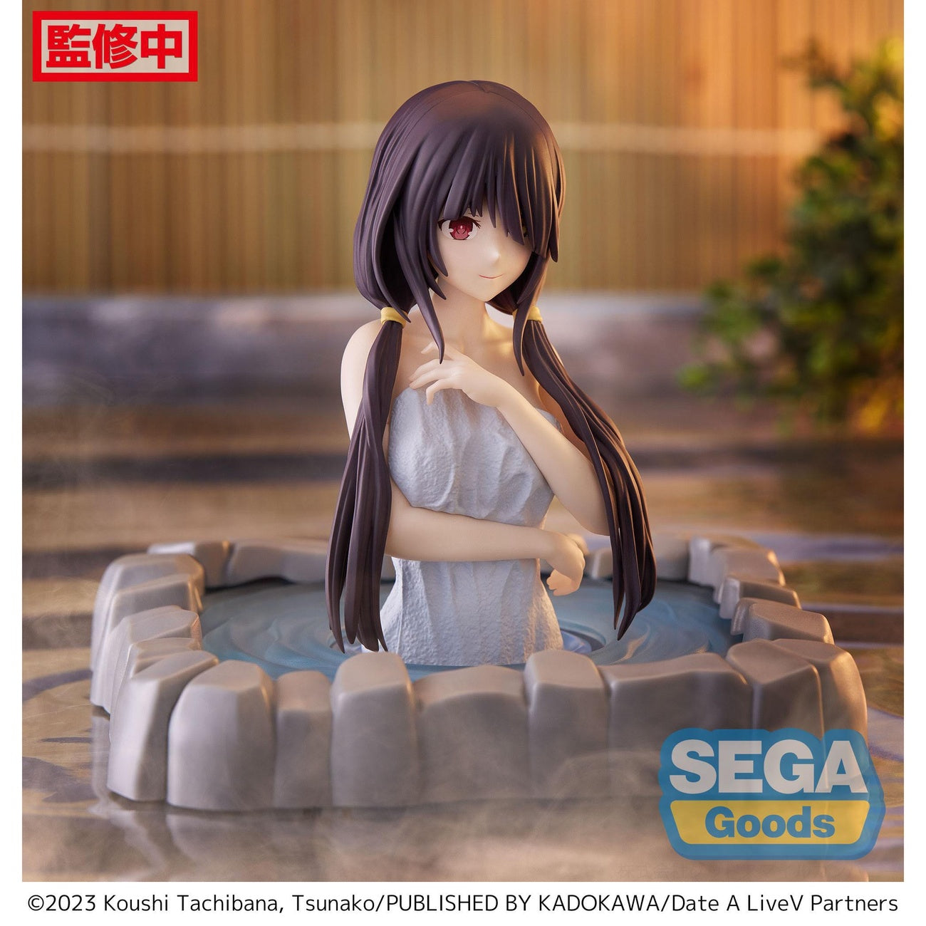 Imagen del producto Date A Live V Thermae Utopia figura de PVC Kurumi Tokisaki coletas 10 cm