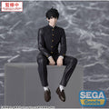 Imagen del producto Witch Watch PM Perching Figura PVC Morihito Otogi 14 cm